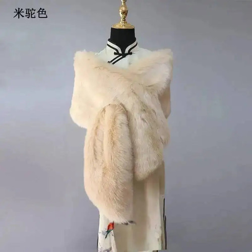 Colors 165 30cm - 32, women